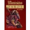 Illuminátus Tarot 78 lapos