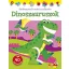 Kedvenceink matricásfüzete - Dinoszauruszok