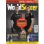 World Soccer - 2024. április - A világ futballja 1960 óta