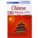 Chinese With Ease  I. (könyv  + 4 CD)