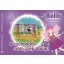 Bella, a szeretet tündér 2. - A csúfolódás nem szép dolog!