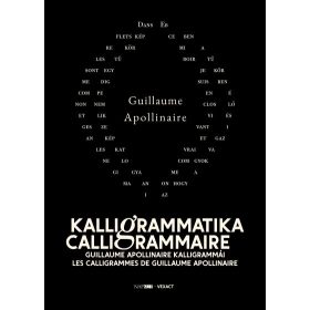 Kalligrammatika | Calligrammaire