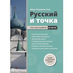 Russzkij i tocska