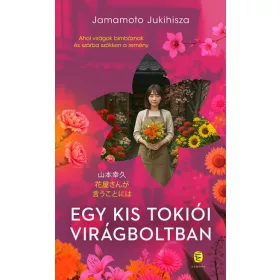Egy kis tokiói virágboltban - Élfestett kiadás