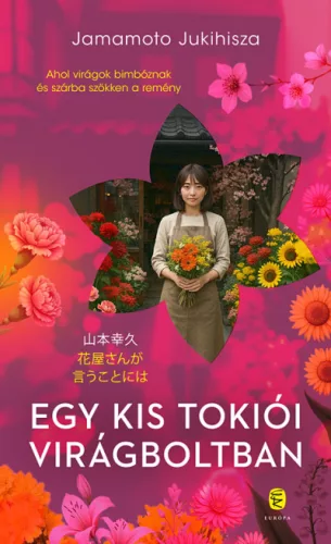 Egy kis tokiói virágboltban - Élfestett kiadás