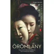 Az örömlány