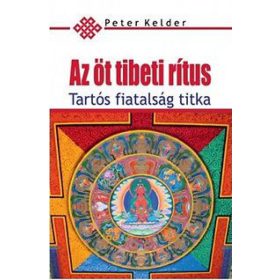 Az öt tibeti rítus