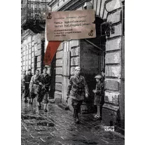 Hamis igazolvánnyal varsó halálgyűrűjében