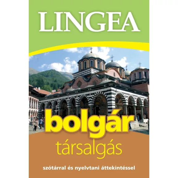 Bolgár társalgás Bolgár társalgás
