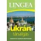 Ukrán társalgás