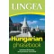Hungarian phrasebook