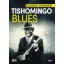 Tishomingo Blues