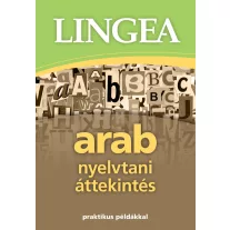 Arab nyelvtani áttekintés