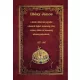 A királyi könyvek jegyzéke a bennük foglalt nemesség czim, czimer, előnév és honosság adományozásoknak - 1527-1867