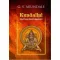 Kundalini - Okkult tapasztalatok a kígyóerőről