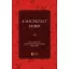 A megfigyelt ember - Napi operatív információs jelentések 1981-1982