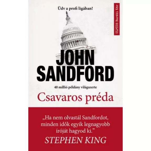 Csavaros préda Csavaros préda