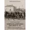 Vérengzés apátfalván (1919. június 23-24.)