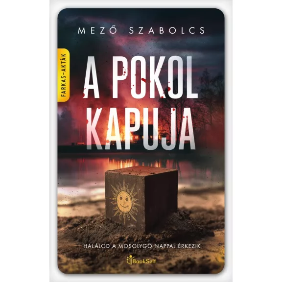 A pokol kapuja A pokol kapuja