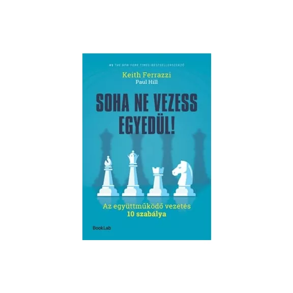 Soha ne vezess egyedül Soha ne vezess egyedül