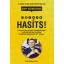 Hasíts!