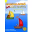 Gondolkodó - 54 játékos képrejtvény - Irány a Balaton!