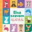 Első szavaim - Állatvilág