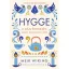 Hygge