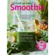 Smoothie