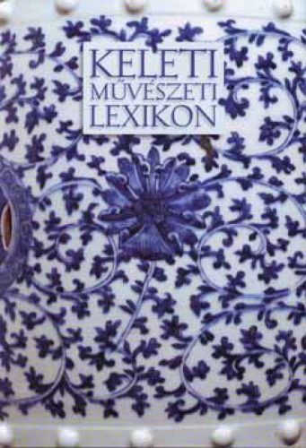 Keleti művészeti lexikon