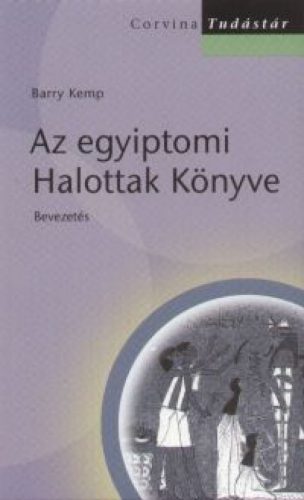 Az egyiptomi Halottak Könyve - Bevezetés