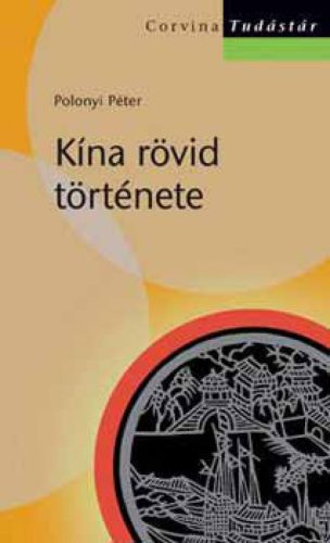 Kína rövid története