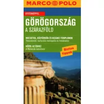 Görögország - A szárazföld - Marco Polo