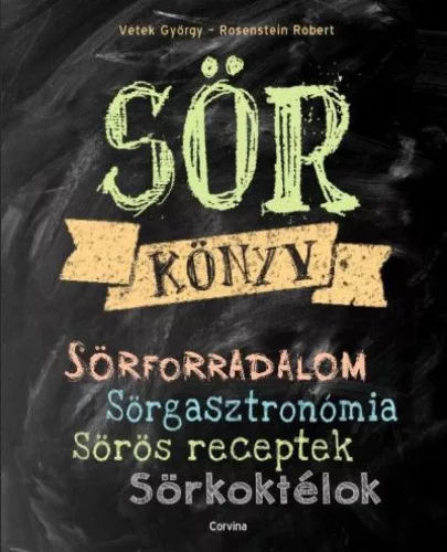 Sörkönyv