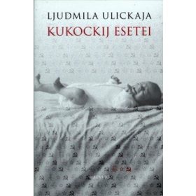 Kukockij esetei