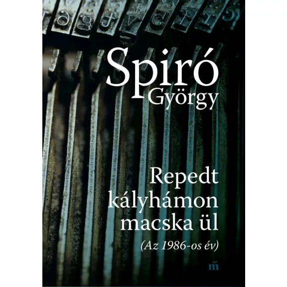 Repedt kályhámon macska ül (az 1986-os év) Repedt kályhámon macska ül (az 1986-os év)