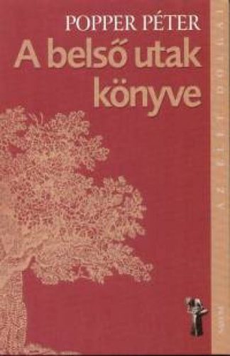 A belső utak könyve