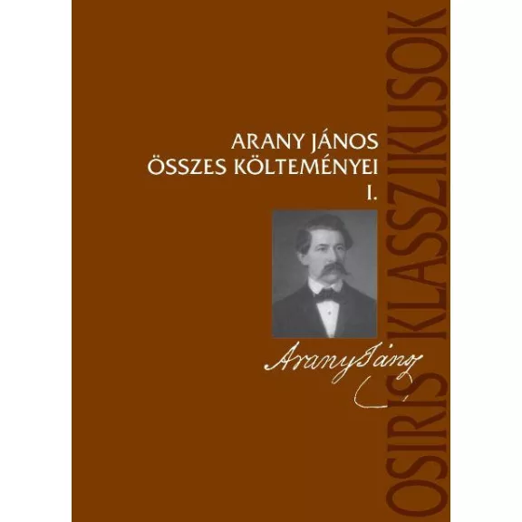 Arany jános összes költeményei i-ii. Arany jános összes költeményei i-ii.