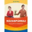 Házaspárbaj - Nyerjünk mindketten!