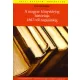 A magyar könyvtárjog históriája 1867-től napjainkig