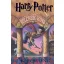 Harry Potter és a bölcsek köve