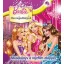 Barbie - Hercegnőképző - Mesekönyv a rajzfilm alapján