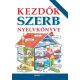 Kezdők szerb nyelvkönyve