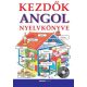 Kezdők angol nyelvkönyve + CD