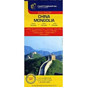 Kína, Mongólia útitérkép 1:6.000.000