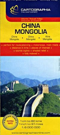 Kína, Mongólia útitérkép 1:6.000.000