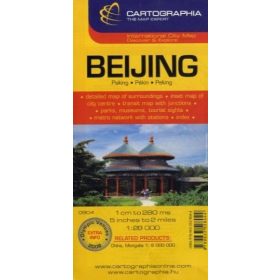 Peking várostérkép 1:28 000
