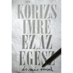 Ez az egész és más versek