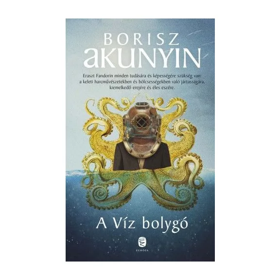 A Víz bolygó A Víz bolygó