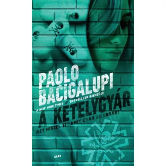 A kételygyár A kételygyár